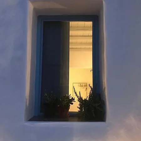 Astra Serifos Apartamento *