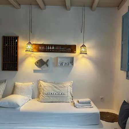 Astra Serifos Apartamento