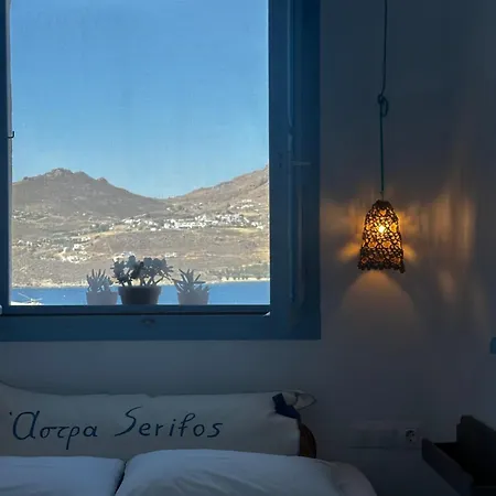 Astra Serifos *