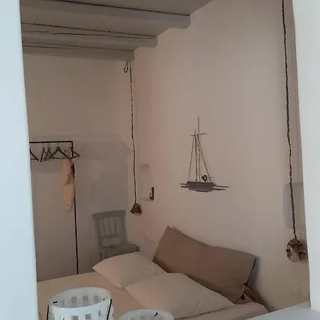 Apartament Astra Serifos