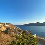 Astra Serifos Lägenhet