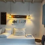 Astra Serifos Lejlighed