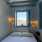 Astra Serifos Apartamento *