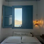 Lejlighed Astra Serifos