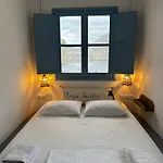 Astra Serifos Lejlighed Livadi (Serifos)