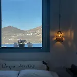 Astra Serifos *