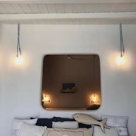 Apartmán Astra Serifos