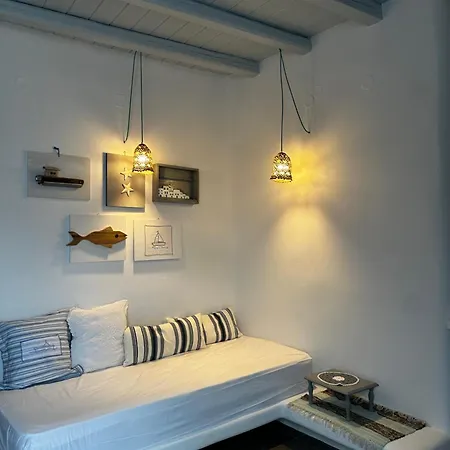 Astra Serifos Apartamento *