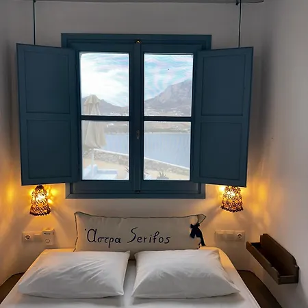 Astra Serifos Apartamento