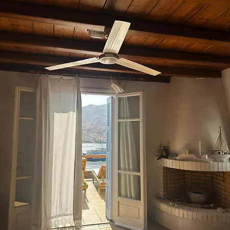 Astra Serifos Apartamento *