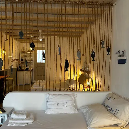 Apartamento Astra Serifos Livadi (Serifos)