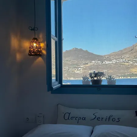 Apartamento Astra Serifos