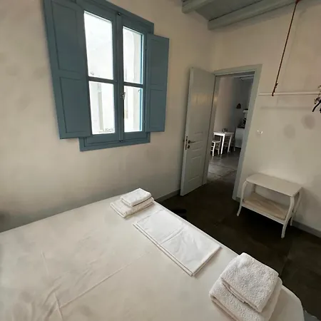 Astra Serifos Apartamento