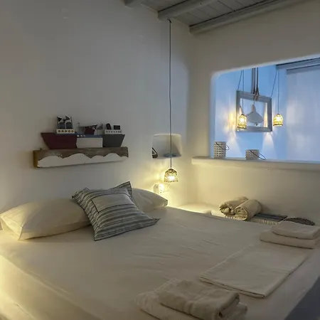 Astra Serifos Apartamento